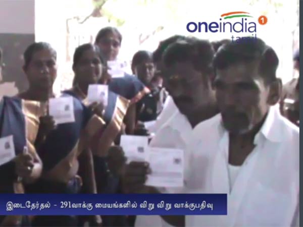 சின்னச் சின்ன பதற்றம் 