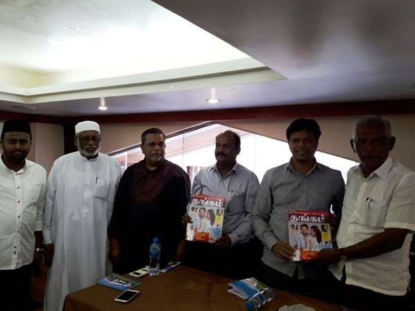 Aiman Sangam function at abu dhabi