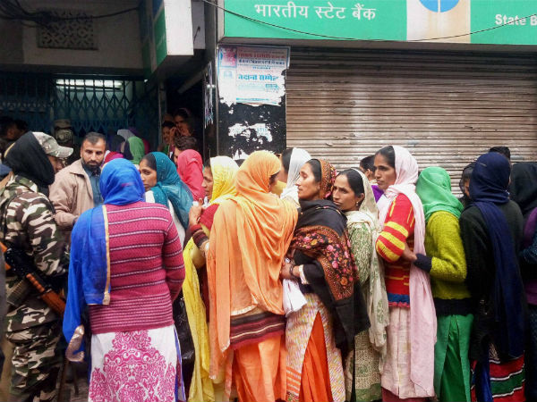 இன்று ஓய்வு 