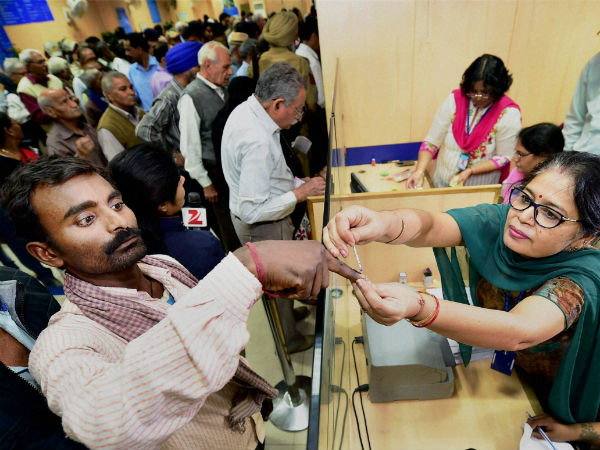 அதிகாரப்பூர்வ அறிவிப்பு இல்லை 