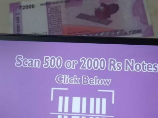 New app shows Modi’s speech on new Rs 2,000 notes 