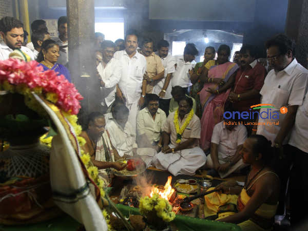 சிறப்பு யாகம் 