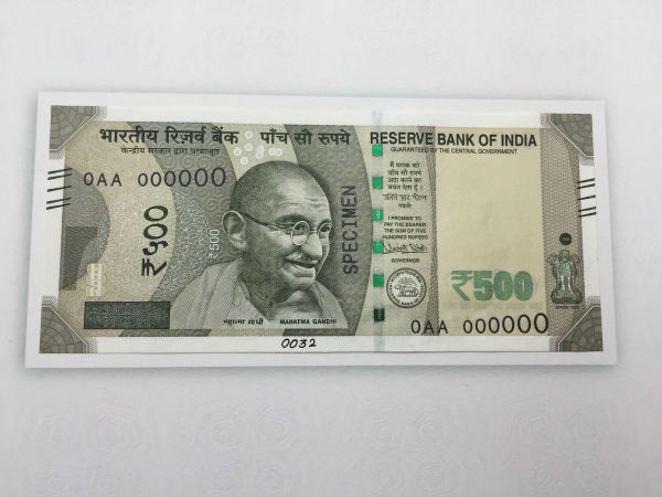 சர்ஜிக்கல் ஸ்டிரைக் 