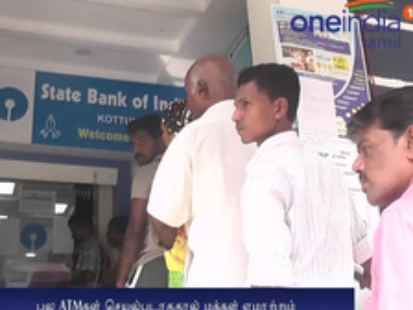 கூச்சல் தள்ளுமுள்ளு கூச்சல் தள்ளுமுள்ளு