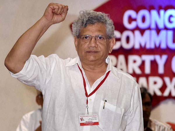 பிரச்சினை என்ன