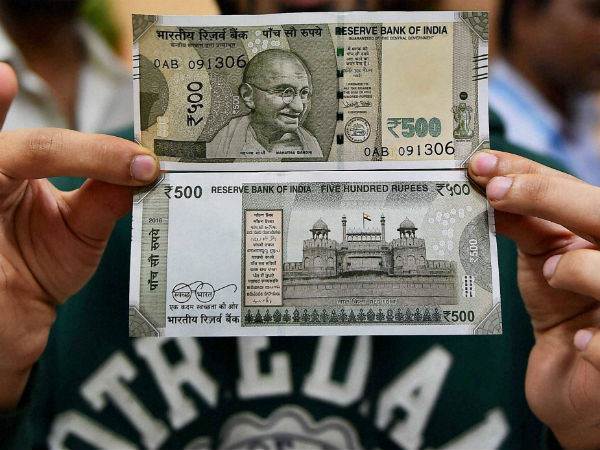 ரூ. 500 நோட்டு இல்லவே இல்லை 