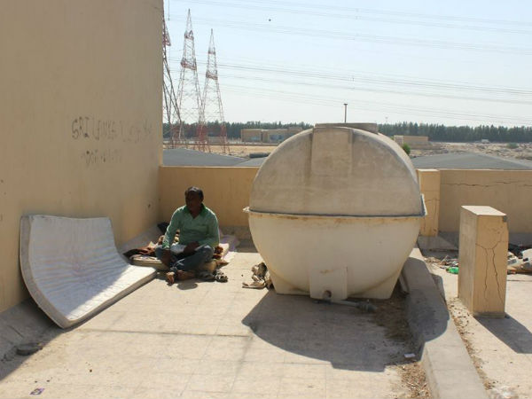 மார்ச் முதல் 