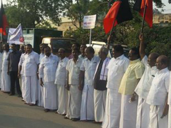 திமுக மனிதச்சங்கிலி 