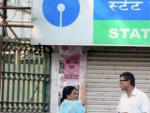 செயல்படாத ஏடிஎம்கள் செயல்படாத ஏடிஎம்கள்