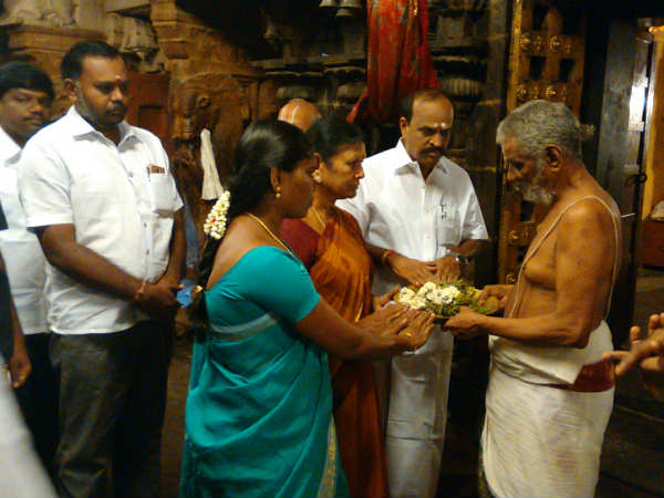 தகவல் தெரிவிக்காமல் தகவல் தெரிவிக்காமல்