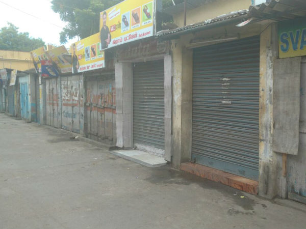 பீகாரில் எதிர்ப்பும் ஆதரவும்