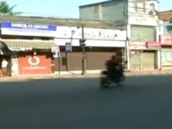 எதிர்கட்சிகள் ஆதரவு