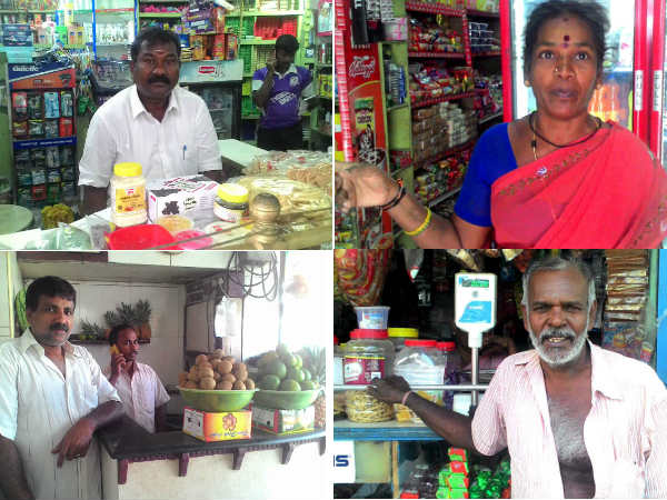 சிறு கடைகள் மூடல்
