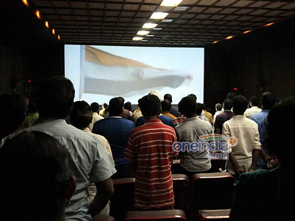 திரையரங்குகளில் தேசியக்கீதத்துக்கு தடை திரையரங்குகளில் தேசியக்கீதத்துக்கு தடை