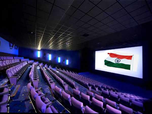 உரிமையாளர்கள் வரவேற்பு