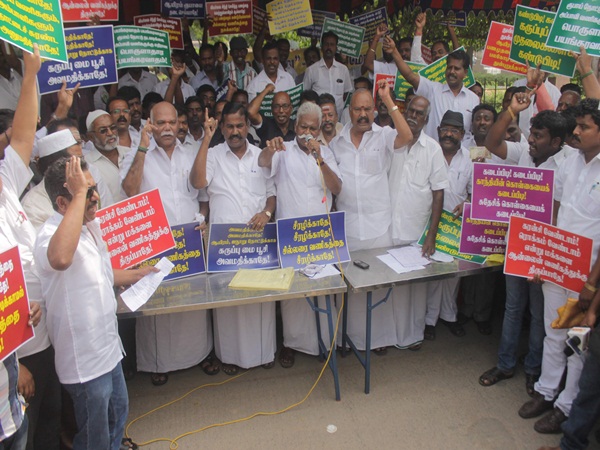 Traders Protest in chennai for the announcement of invalid currency notes 