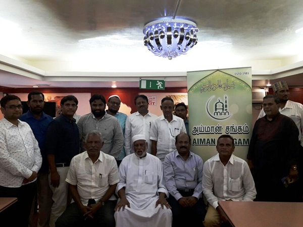 Aiman Sangam function at abu dhabi