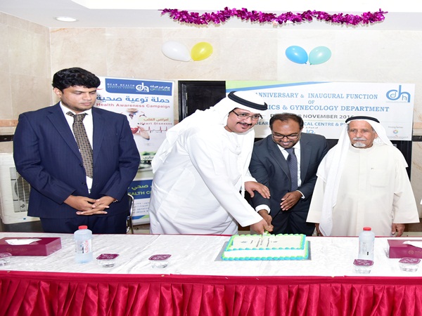  The opening ceremony of the second year