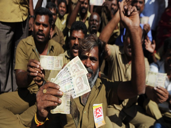 CPI-M protest against demonetization move today 