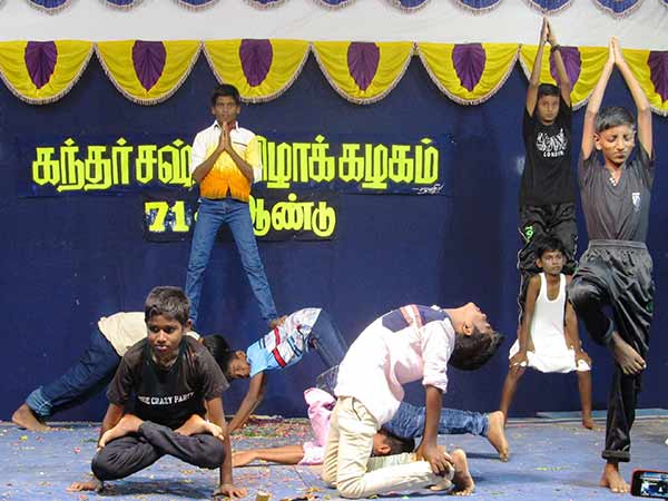 Students dance in Kantha Sasthi vizha