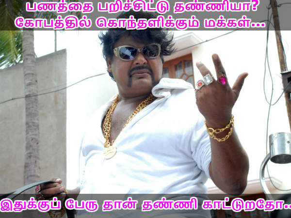 Memes on demonetisation 