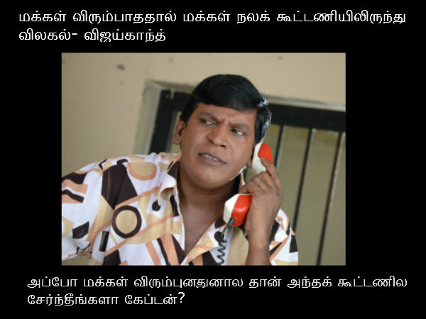 Memes on Rs. 2000 note 