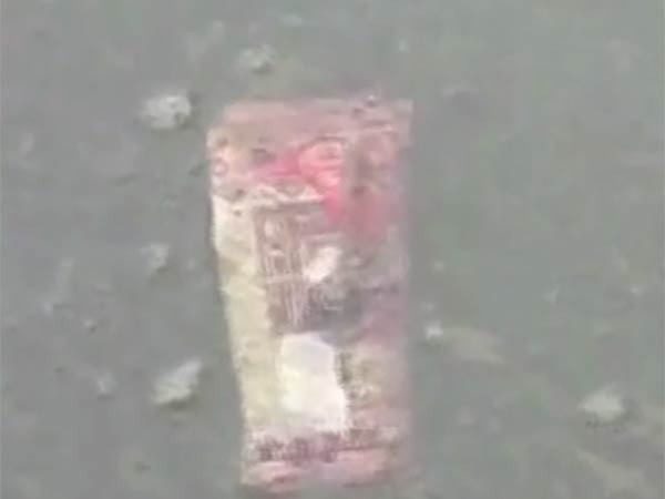 Old money Of Rs.500 And Rs.1,000 Found Floating river