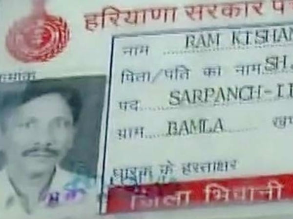 Retired Soldier Allegedly Commits Suicide Over OROP Retired Soldier Allegedly Commits Suicide Over OROP