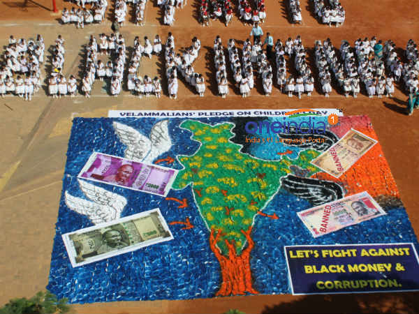 Fight against black money Vellammal Students Pledge