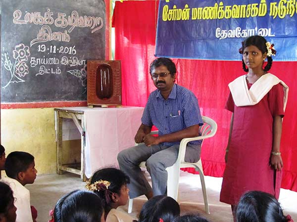 World toilet day observed in devakkottai