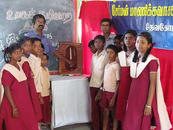 World toilet day observed in devakkottai