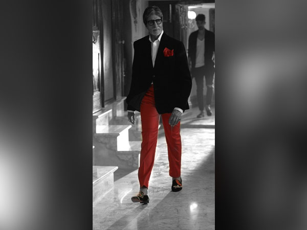 முதல் முறை