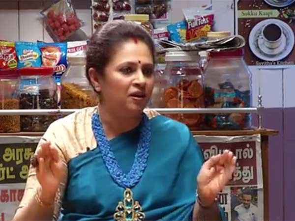 டுவிட்டருக்கு பை