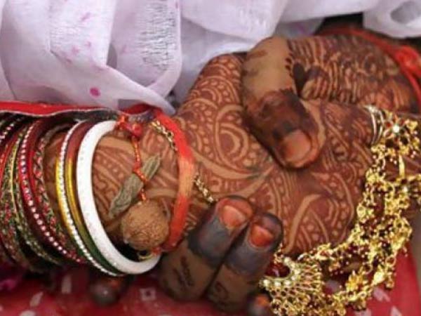 திருமணங்களுக்கு விலக்கு