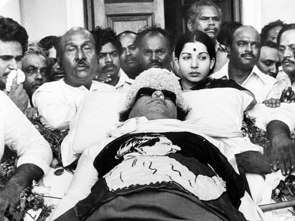 அரசியல் தலைவர்கள்