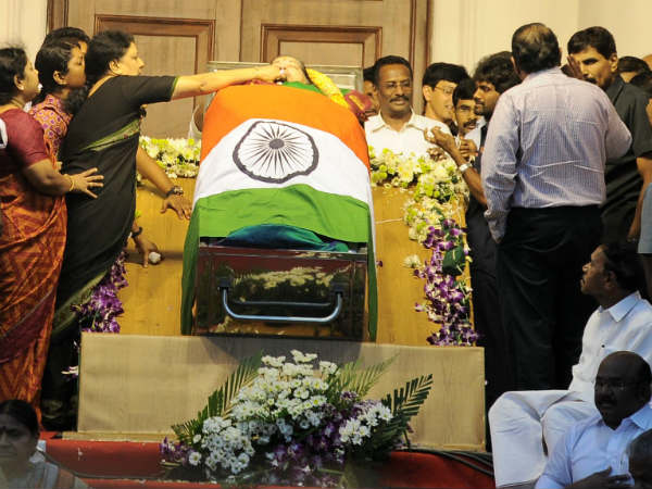 பிக்னிக் ஸ்பாட்டா? 