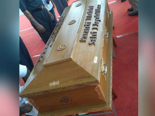 கடைசி விருப்பம்