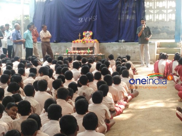 மவுன அஞ்சலி 