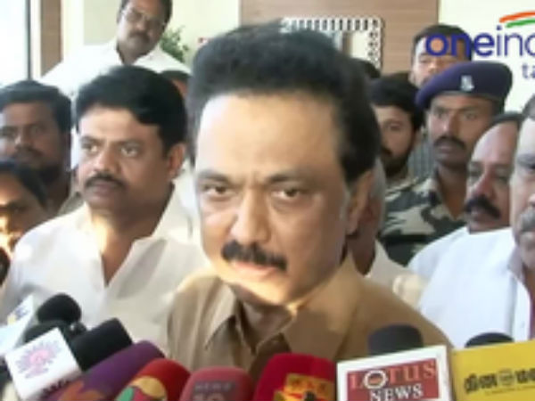 உயர்நிலை குழு