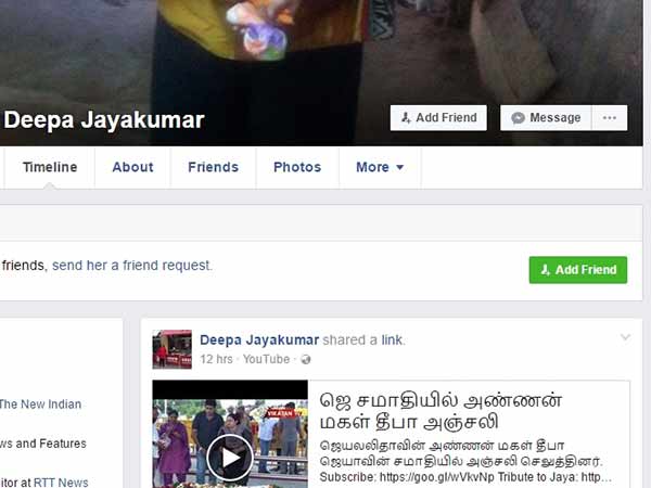 ஃபேஸ்புக்கில் அழைப்புகள்