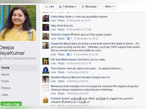 அதிமுக பொதுச்செயலர் யார்?