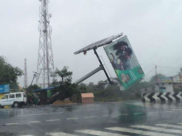 நிஷா புயல் நிஷா புயல்