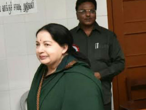 சொத்துக்கள்