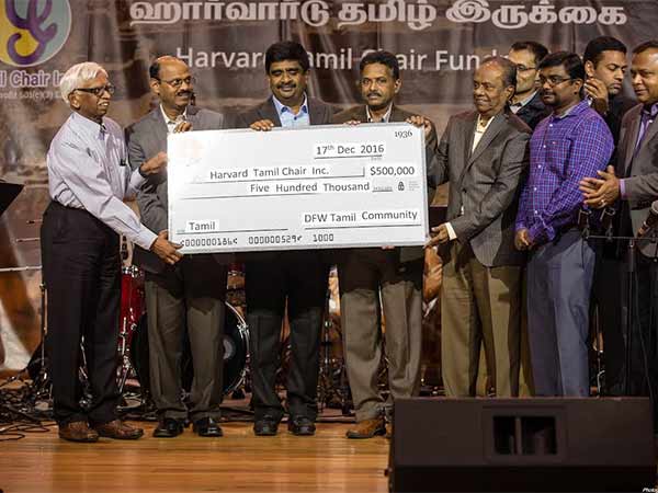 இலக்கை நோக்கி ஹார்வர்ட் தமிழ் இருக்கை