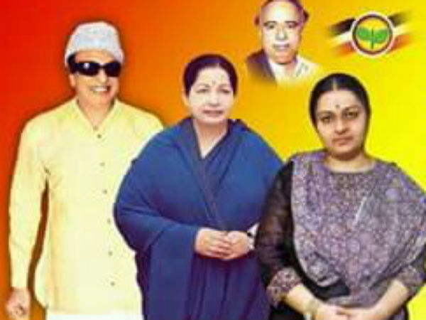 அணி திரள்வோம் 