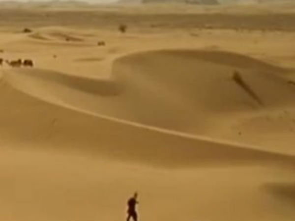 மாறும் பருவநிலை