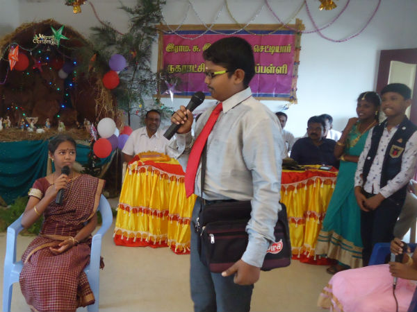 கிறித்துமஸ் வாழ்த்து கிறித்துமஸ் வாழ்த்து