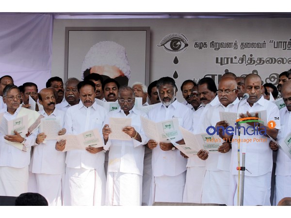 அம்மா வழியில் அதிமுக அம்மா வழியில் அதிமுக