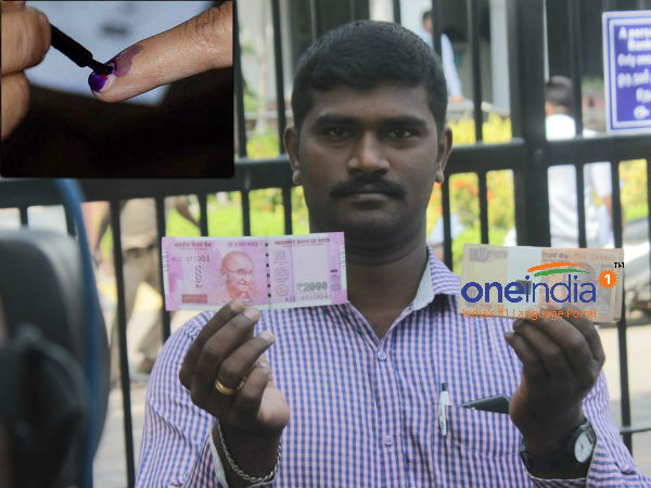 சம்பள நாட்கள்