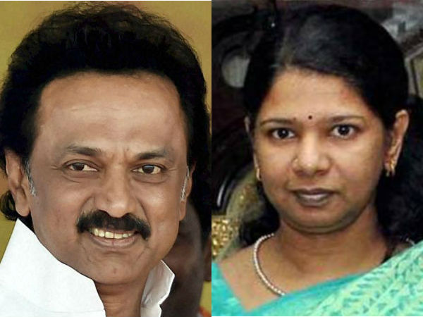 ஸ்டாலின், கனிமொழிக்கு பதவி 